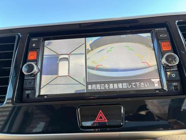 デイズルークス ハイウェイスター X Vセレクション+セーフティII 認定中古車走行距離無制限1年保証 2WD アラウンドビューモニター 純正ナビゲーション フロントドライブレコーダー エマージェンシーブレーキ 踏み間違い衝突防止アシスト ワンオーナー(6枚目)