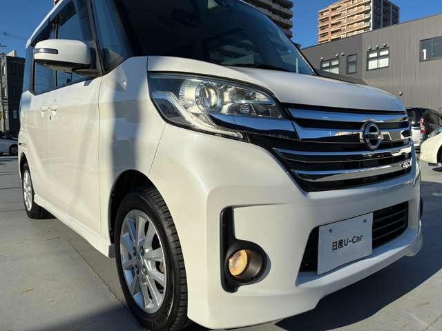 デイズルークス ハイウェイスター X Vセレクション+セーフティII 認定中古車走行距離無制限1年保証 2WD アラウンドビューモニター 純正ナビゲーション フロントドライブレコーダー エマージェンシーブレーキ 踏み間違い衝突防止アシスト ワンオーナー(12枚目)