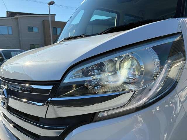 デイズルークス ハイウェイスター X Vセレクション+セーフティII 認定中古車走行距離無制限1年保証 2WD アラウンドビューモニター 純正ナビゲーション フロントドライブレコーダー エマージェンシーブレーキ 踏み間違い衝突防止アシスト ワンオーナー(13枚目)