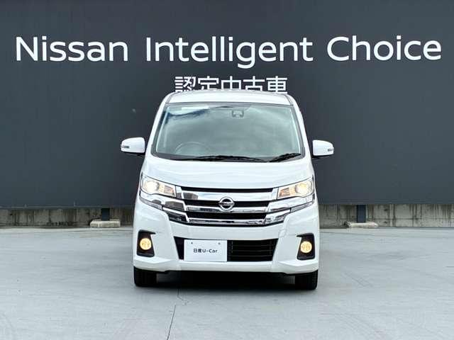 デイズ ハイウェイスター Gターボ 認定中古車走行距離無制限1年保証 ナビゲーション アラウンドビューモニター アルミ ETC スマートキー ターボエンジン搭載モデル ワンオーナー(7枚目)