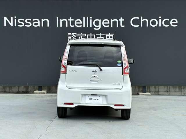 デイズ ハイウェイスター Gターボ 認定中古車走行距離無制限1年保証 ナビゲーション アラウンドビューモニター アルミ ETC スマートキー ターボエンジン搭載モデル ワンオーナー(11枚目)
