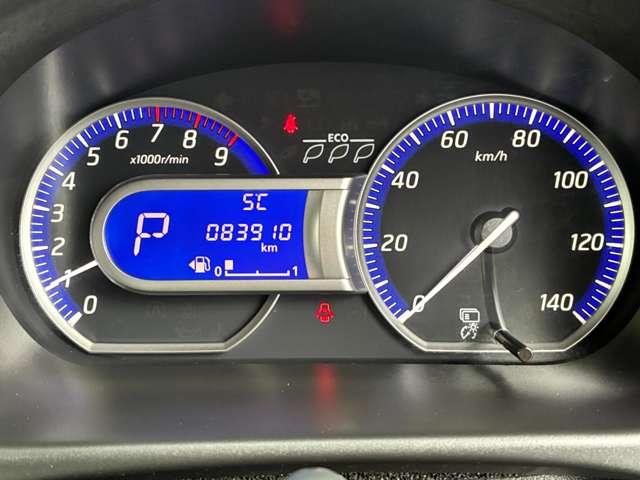 デイズ ハイウェイスター Gターボ 認定中古車走行距離無制限1年保証 ナビゲーション アラウンドビューモニター アルミ ETC スマートキー ターボエンジン搭載モデル ワンオーナー(17枚目)