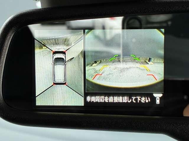 デイズ ハイウェイスター Gターボ 認定中古車走行距離無制限1年保証 ナビゲーション アラウンドビューモニター アルミ ETC スマートキー ターボエンジン搭載モデル ワンオーナー(23枚目)