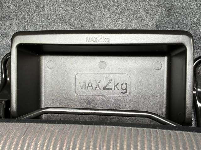 デイズ ハイウェイスター Gターボ 認定中古車走行距離無制限1年保証 ナビゲーション アラウンドビューモニター アルミ ETC スマートキー ターボエンジン搭載モデル ワンオーナー(28枚目)