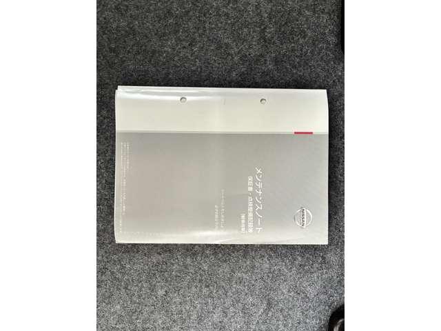 デイズ ハイウェイスター Gターボ 認定中古車走行距離無制限1年保証 ナビゲーション アラウンドビューモニター アルミ ETC スマートキー ターボエンジン搭載モデル ワンオーナー(44枚目)