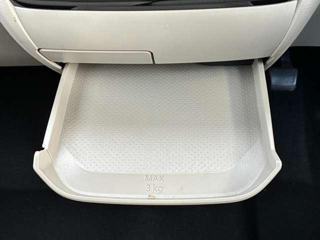 �g���₷���A�����o�����g���C