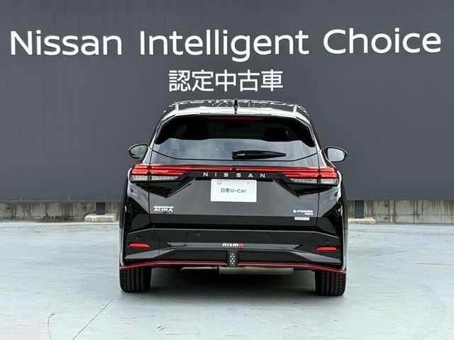 オーラ ニスモ　チューンドｅ－パワー４ＷＤ　認定中古車走行距離無制限１年保証　ＮＩＳＭＯチューン　ＢＯＳＥサウンドシステム　プロパイロット　全周囲カメラ　コネクトナビ　アルミ　フルエアロ　４ＷＤ　ＬＥＤヘッドライト　寒冷地仕様（9枚目）