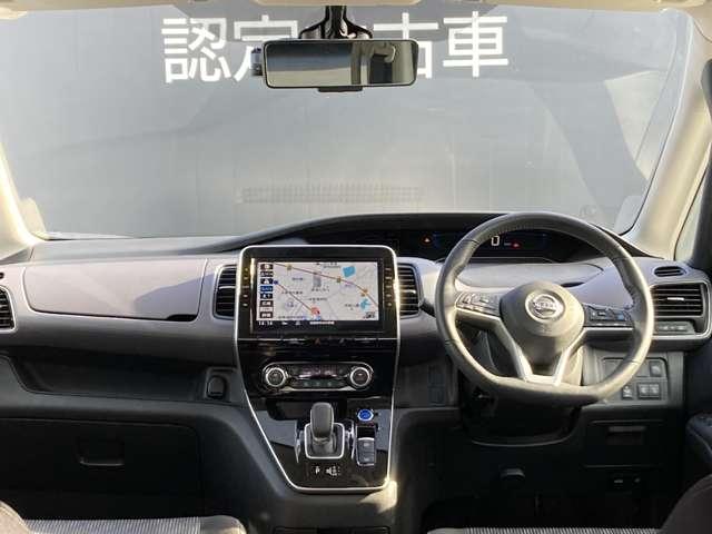 セレナ １．２　ｅ－ＰＯＷＥＲ　ハイウェイスター　Ｖ　認定中古車走行距離無制限１保証（20枚目）
