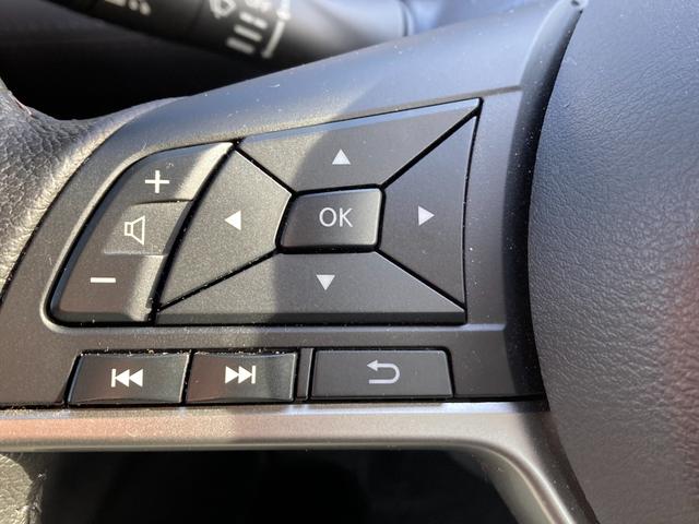 �I�[�f�B�I����p�̃X�C�b�`�ł��I���ꂪ����΃i�r�Ɏ��L�΂����ƂȂ��`�����l���̕ύX�≹�ʂ̒������ł��܂��I