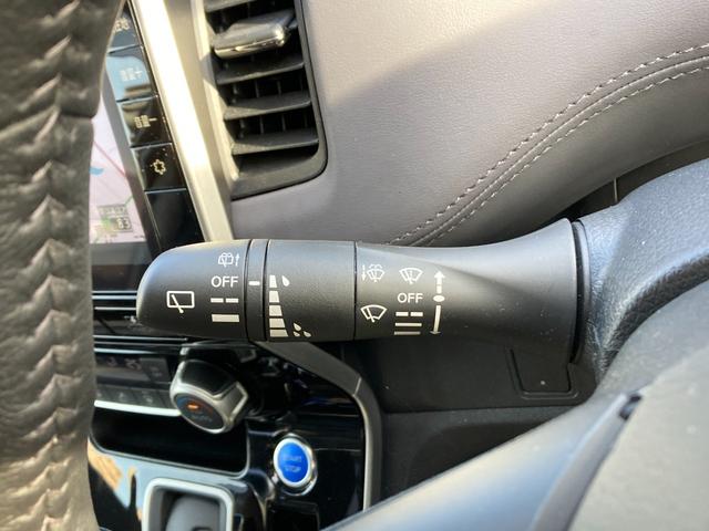 ���C�p�[���o�[�ł�