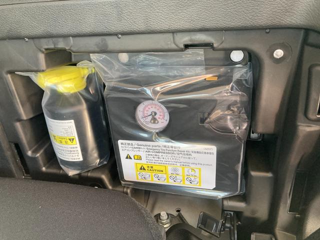 �p���N�C���L�b�g