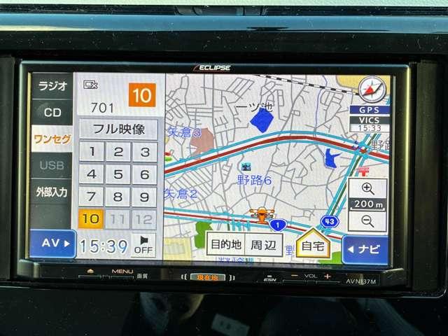 ���₷�����삵�₷���i�r�Q�[�V�����ł��B