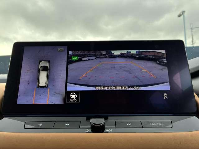 エクストレイル 1.5 AUTECH e-4ORCE 4WD ナッパレザーシート プロパイロット(5枚目)