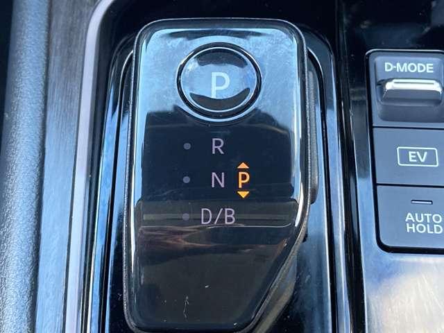 ���삵�₷���A��Ƀt�B�b�g����V�t�g���o�[�ł��B