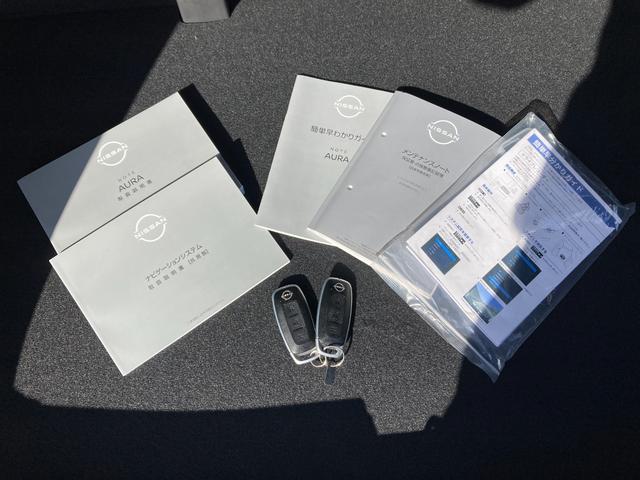 ��舵���������A�����e�i���X�m�[�g�t���ň��S�ł��B�@�L�[�͂Q�{�ƂȂ�܂�