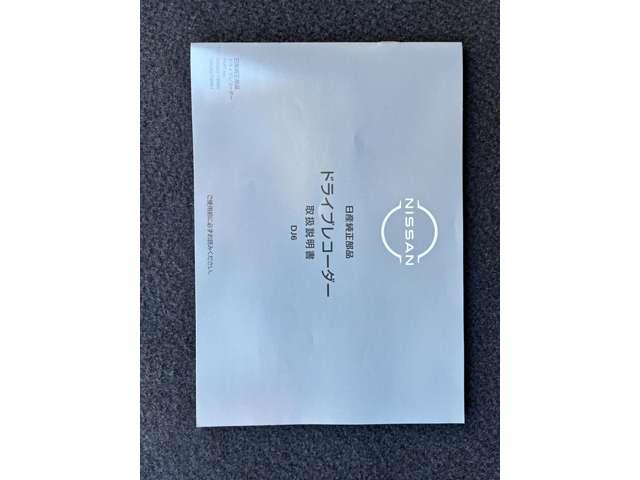 �h���C�u���R�[�_�[�戵������