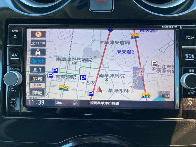 ノート ｅ－パワー　Ｘ　ＦＯＵＲ　認定中古車走行距離無制限１年保証　４ＷＤ　全周囲カメラ　ドラレコ　ＥＴＣ　ＬＥＤヘッドライト　アルミホイール　ナビ　ヒーター付ドアミラー（32枚目）