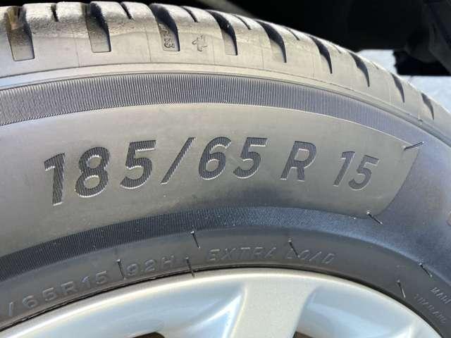 ノート ｅ－パワー　Ｘ　ＦＯＵＲ　認定中古車走行距離無制限１年保証　４ＷＤ　全周囲カメラ　ドラレコ　ＥＴＣ　ＬＥＤヘッドライト　アルミホイール　ナビ　ヒーター付ドアミラー（53枚目）