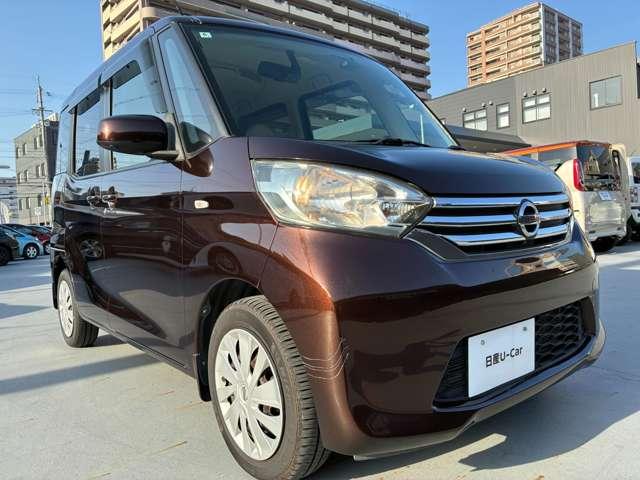 デイズルークス Ｘ　認定中古車走行距離無制限１年保証２ＷＤ　純正ナビゲーション　全周囲カメラ　両側スライド片側電動スライドドア　フロント純正ドライブレコーダー　サイドバイザー　ワンオーナー（12枚目）