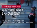 ハイウェイスター　Ｘターボ　認定中古車走行距離無制限保証１年保証　衝突被害軽減装置　踏み間違い防止アシスト　左オートスライドドア　全周囲カメラ　ナビ　ＥＴＣ　前後ドラレコ　ＬＥＤヘッドライト　アルミ　スマートキー　ワンオーナー（72枚目）