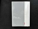 X 認定中古車走行距離無制限1年保証 バックカメラ ナビ スマートキー アルミホイール 衝突被害軽減装置 踏み間違い防止アシスト 明い室内インテリア ワンオーナー(47枚目)