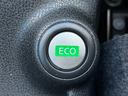 エコモードボタン。 燃費も優れています