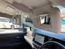 G レザーエディション 認定中古車走行距離無制限1年保証 弊社展示試乗車 コネクトナビ プロパイロット BOSE 前席シートヒーター 運転席パワーシート 寒冷地仕様 スマートルームミラー ワンオーナー(52枚目)