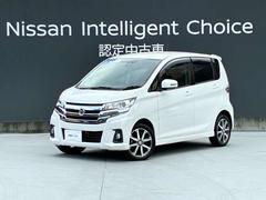 �͵��Υѡ���ۥ磻�ȤΥϥ��������������������ܥ��󥸥���ܤ�������ɤ��������Ǥ��� 2