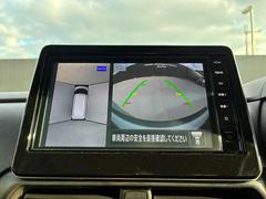 ���饦��ɥӥ塼��˥������ʥӥ��������˱Ǥ�ΤǥХå���饯�饯�Ǥ��衪�� 6