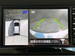 ���饦��ɥӥ塼��˥������ʥӥ��������˱Ǥ�ΤǥХå���饯�饯�Ǥ��衪�� 5