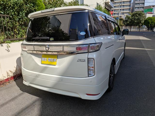 エルグランド ２５０ハイウェイスターＳ　セカンドスライドアップシート　ＨＤＤナビＴＶリアエンターテイメントシステム　アラウンドビューモニター　両側パワースライドドア　オートバックドア　ツインサンルーフ　車検整備付　ＧＯＯ鑑定ＯＢＤ診断済車両（9枚目）