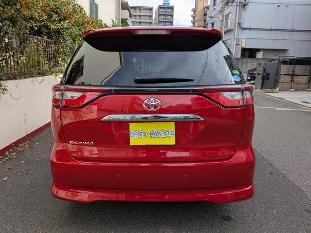 エスティマ アエラス　スマート　禁煙車　車検整備付　ＳＤナビＴＶバックカメラ　後席フリップダウンモニター　ＥＴＣ　パワーバックドア　両側パワースライドドア　ドライブレコーダー　温冷機能付レザーシート　ＧＯＯ鑑定車　ＯＢＤ診断済車両（5枚目）