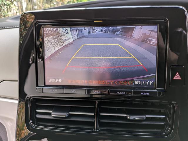 エスティマ アエラス　スマート　禁煙車　車検整備付　ＳＤナビＴＶバックカメラ　後席フリップダウンモニター　ＥＴＣ　パワーバックドア　両側パワースライドドア　ドライブレコーダー　温冷機能付レザーシート　ＧＯＯ鑑定車　ＯＢＤ診断済車両（29枚目）