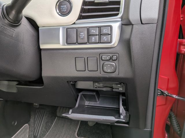 エスティマ アエラス　スマート　禁煙車　車検整備付　ＳＤナビＴＶバックカメラ　後席フリップダウンモニター　ＥＴＣ　パワーバックドア　両側パワースライドドア　ドライブレコーダー　温冷機能付レザーシート　ＧＯＯ鑑定車　ＯＢＤ診断済車両（31枚目）