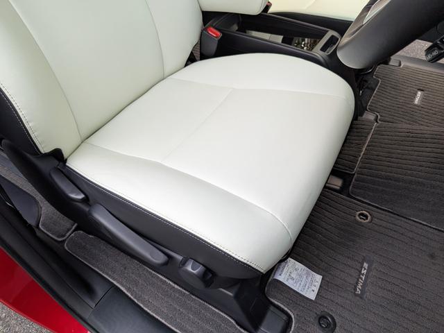 エスティマ アエラス　スマート　禁煙車　車検整備付　ＳＤナビＴＶバックカメラ　後席フリップダウンモニター　ＥＴＣ　パワーバックドア　両側パワースライドドア　ドライブレコーダー　温冷機能付レザーシート　ＧＯＯ鑑定車　ＯＢＤ診断済車両（47枚目）