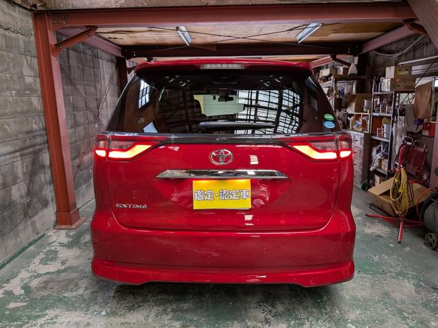 エスティマ アエラス　スマート　禁煙車　車検整備付　ＳＤナビＴＶバックカメラ　後席フリップダウンモニター　ＥＴＣ　パワーバックドア　両側パワースライドドア　ドライブレコーダー　温冷機能付レザーシート　ＧＯＯ鑑定車　ＯＢＤ診断済車両（65枚目）