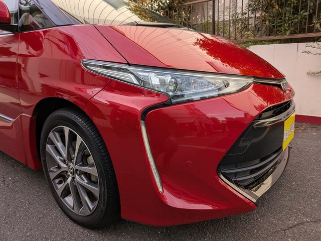 エスティマ アエラス　スマート　禁煙車　車検整備付　ＳＤナビＴＶバックカメラ　後席フリップダウンモニター　ＥＴＣ　パワーバックドア　両側パワースライドドア　ドライブレコーダー　温冷機能付レザーシート　ＧＯＯ鑑定車　ＯＢＤ診断済車両（68枚目）