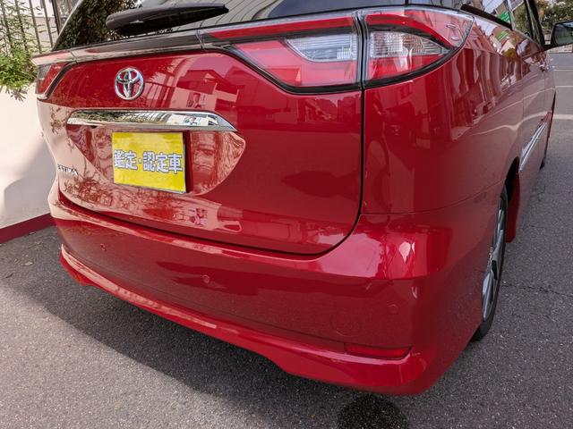 エスティマ アエラス　スマート　禁煙車　車検整備付　ＳＤナビＴＶバックカメラ　後席フリップダウンモニター　ＥＴＣ　パワーバックドア　両側パワースライドドア　ドライブレコーダー　温冷機能付レザーシート　ＧＯＯ鑑定車　ＯＢＤ診断済車両（73枚目）