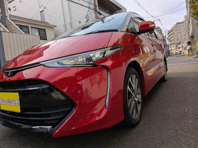 �Ԍ������t�@�f�n�n�Ӓ��