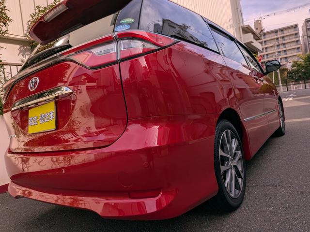 �։��ԁ@���s�P�D�S���L���@�Ԍ������t