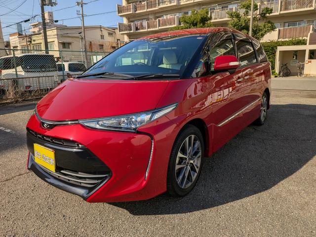 ����@�\�t���U�[�V�[�g�E�R��V�[�g�E�V�l��