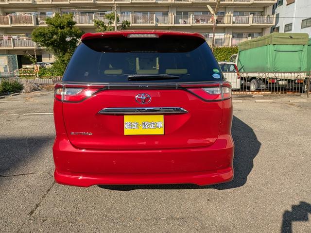 �����r�c�i�r�s�u�E�o�b�N�J�����E��ȃt���b�v�_�E�����j�^�[