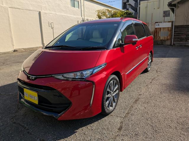 �y�g���^�Z�[�t�e�B�Z���X�b���v���N���b�V���Z�[�t�e�B�i���[�U�[���[�_�[�{�P��J���������j�����[���f�B�p�[�`���[�A���[�g���I�[�g�}�`�b�N�n�C�r�[������s�Ԕ��i���m�@�\