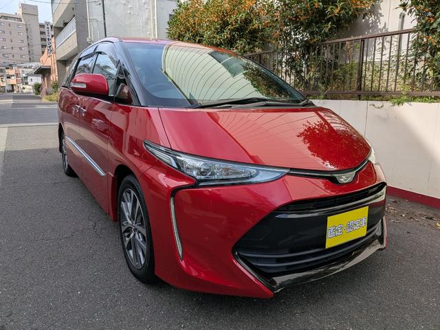 �Ō�܂ł��������������肪�Ƃ��������܂����B