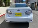 LEXUS HS