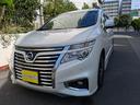エルグランド ２５０ハイウェイスターＳ　セカンドスライドアップシート　ＨＤＤナビＴＶリアエンターテイメントシステム　アラウンドビューモニター　両側パワースライドドア　オートバックドア　ツインサンルーフ　車検整備付　ＧＯＯ鑑定ＯＢＤ診断済車両（2枚目）