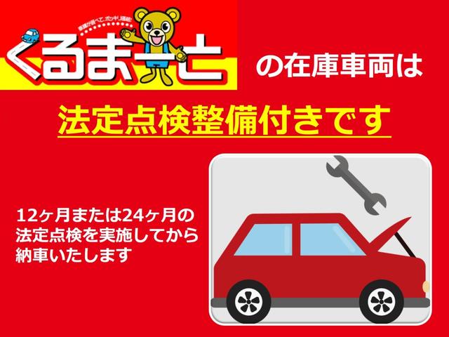 日産 ティアナ