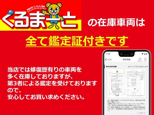 セレナ ハイウェイスター　Ｖセレクション　純正ナビフルセグＴＶバックカメラＤＶＤ再生Ｂｌｕｅｔｏｏｔｈオーディオ両側電動スライドドアＷエアコンヒーターリアスポイラーインテリキー２個プッシュエンジンスタート（8枚目）