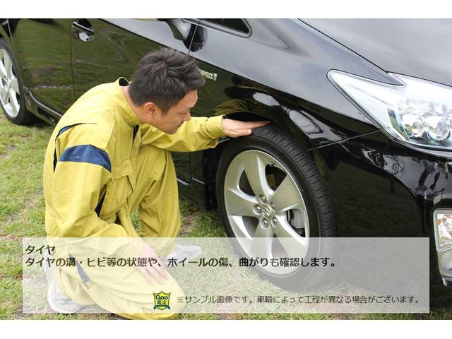 日産 ティアナ