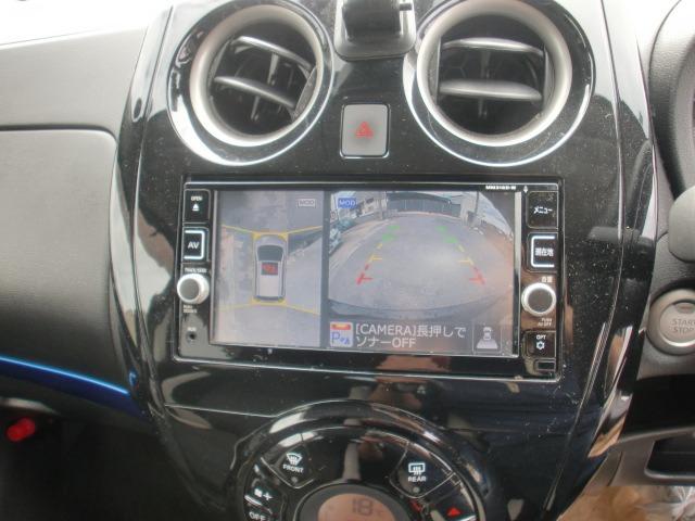ノート e-パワー X 純正ナビフルセグTVBluetoothオーディオ全周囲カメラソナー衝突軽減ブレーキ踏み間違え防止アシストLEDヘッドライトETCインテリキー2個インナーミラー(4枚目)
